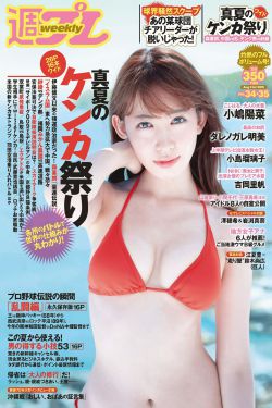 深入进去