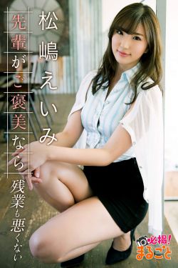 海棠无香